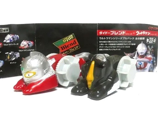 コンビニおまけ ウルトラマンプルバック - お気楽忍者のブログ 参ノ巻