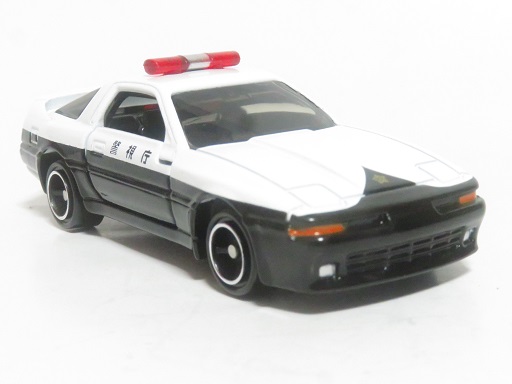 イオン元日トミカ スープラ 日本警察仕様 - お気楽忍者のブログ 参ノ巻