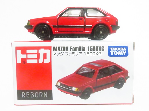 トミカREBORN マツダ ファミリア 1500XG - お気楽忍者のブログ 参ノ巻