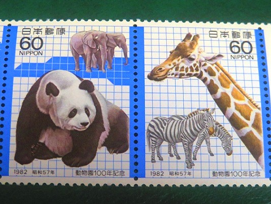 100 ANIMAUX 使用済み切手 コレクション 使用済切手67枚 キャラクター&動物 - メルカリ