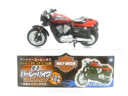 コンビニおまけ ハーレーダビッドソン 2010 XR1200 - お気楽忍者の 