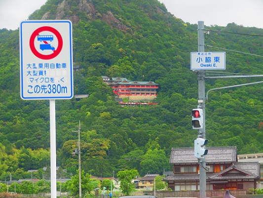 天空の太郎坊宮 - お気楽忍者のブログ 参ノ巻