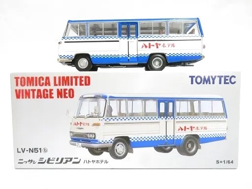 TLV-N ニッサン シビリアン ハトヤホテル - お気楽忍者のブログ 参ノ巻