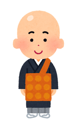 ボウズ 釣れないヤツの共通点 この釣りバカに爆釣を