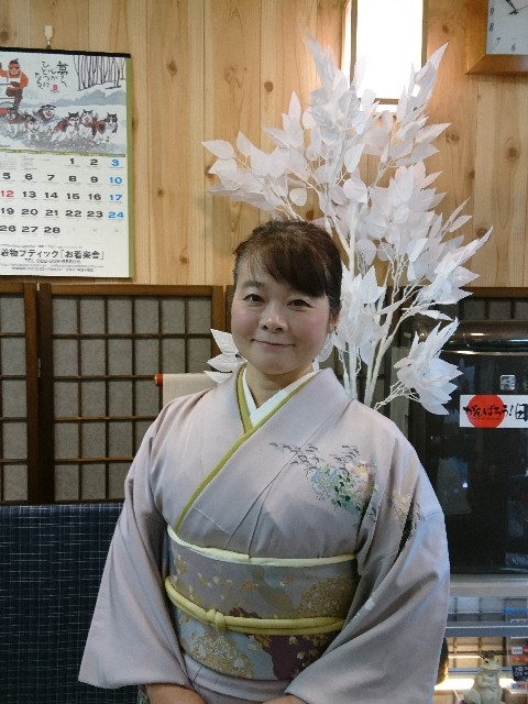f:id:okirakuya-kimono:20180211113440j:image