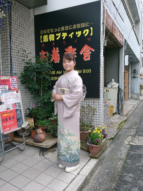 f:id:okirakuya-kimono:20180211113650j:image