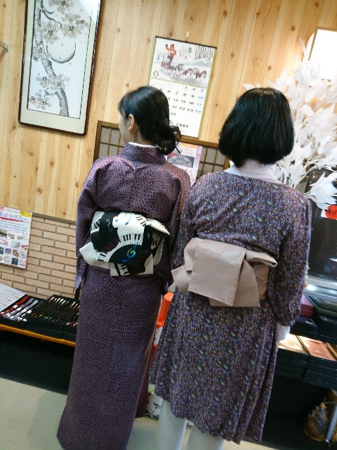 f:id:okirakuya-kimono:20180218110024j:image