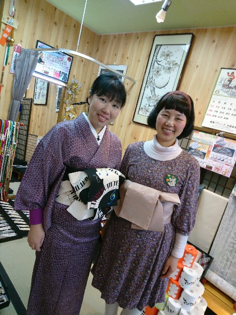 f:id:okirakuya-kimono:20180218110308j:image