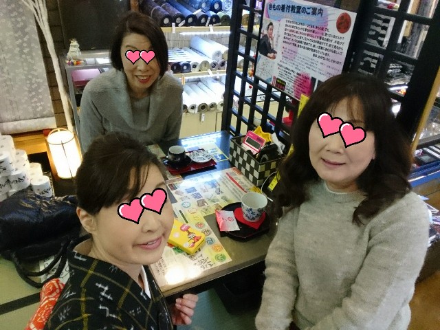 f:id:okirakuya-kimono:20180224171657j:image