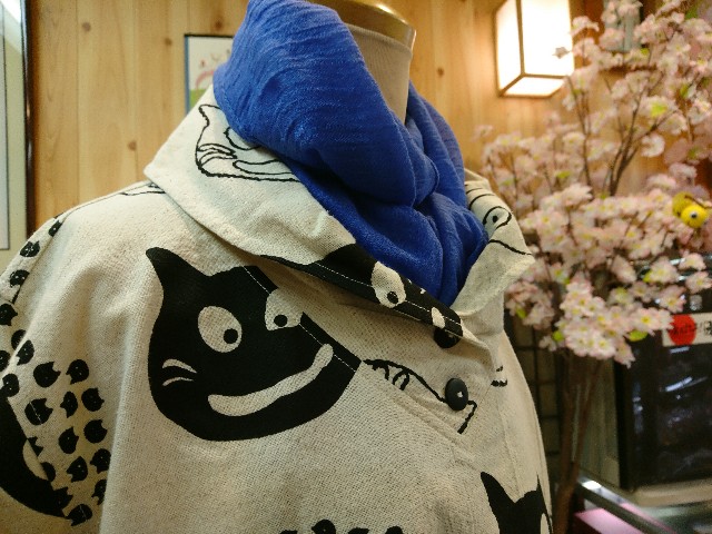 f:id:okirakuya-kimono:20180312185842j:image