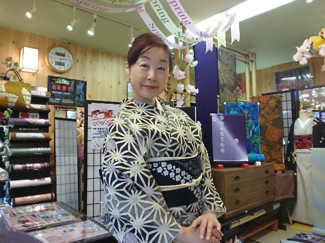 f:id:okirakuya-kimono:20180330172632j:image