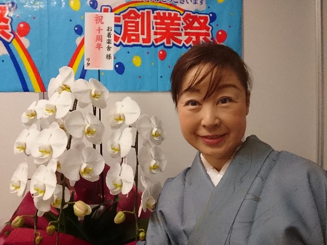 f:id:okirakuya-kimono:20180413095029j:image