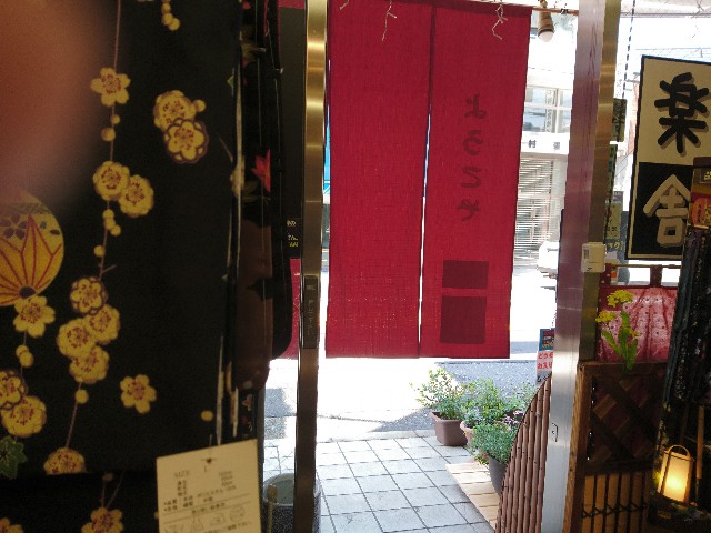 f:id:okirakuya-kimono:20180430115359j:image f:id:okirakuya-kimono:20180430115359j:image