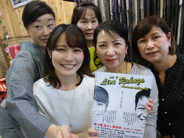 f:id:okirakuya-kimono:20180512181914j:image f:id:okirakuya-kimono:20180512181914j:image