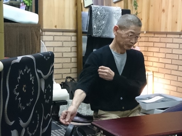 f:id:okirakuya-kimono:20180617112643j:image