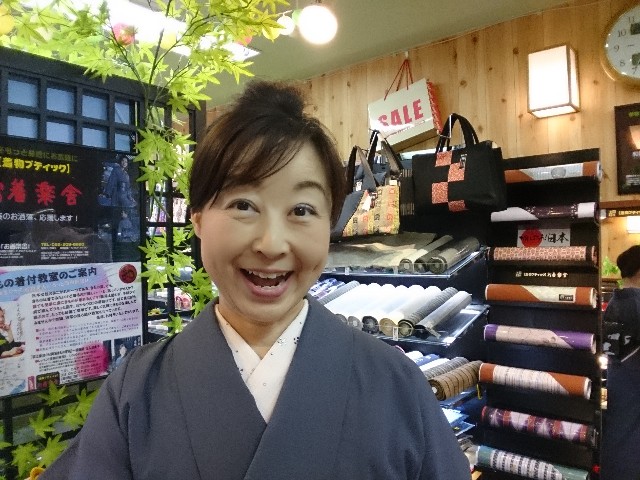 f:id:okirakuya-kimono:20180820123635j:image