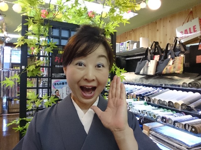 f:id:okirakuya-kimono:20180820123658j:image