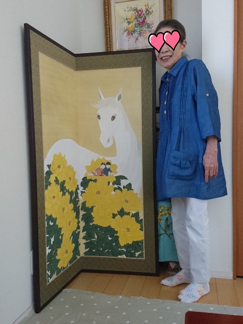 f:id:okirakuya-kimono:20180903161258j:image
