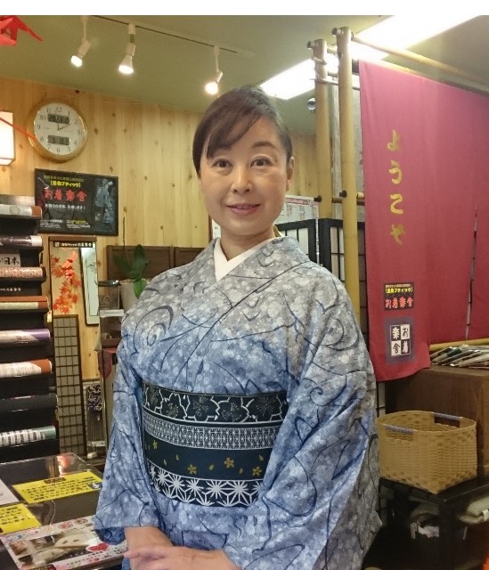 f:id:okirakuya-kimono:20180911133001j:image
