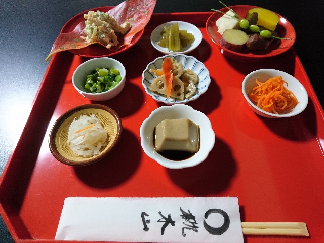 f:id:okirakuya-kimono:20181101214744j:image