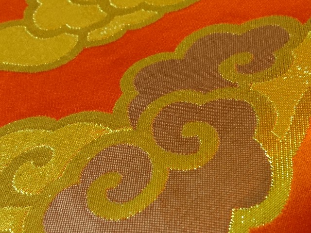 f:id:okirakuya-kimono:20181119135132j:image