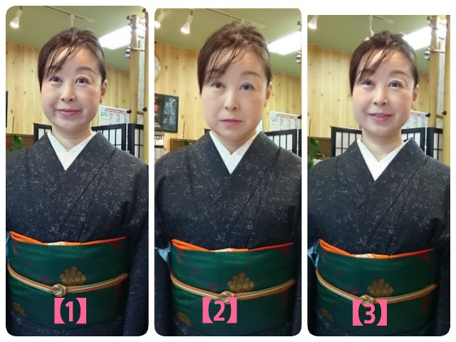 f:id:okirakuya-kimono:20181203122645j:image