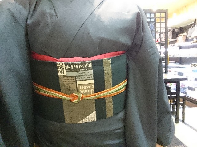 f:id:okirakuya-kimono:20181204114738j:image f:id:okirakuya-kimono:20181204114738j:image