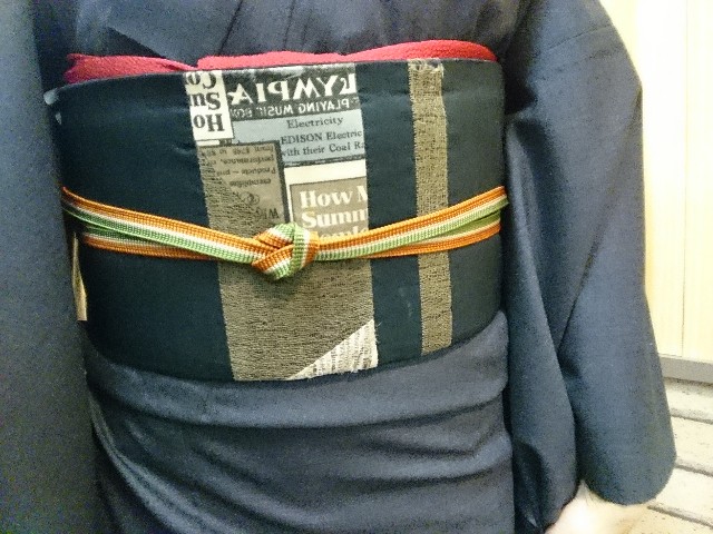 f:id:okirakuya-kimono:20181204114846j:image f:id:okirakuya-kimono:20181204114846j:image