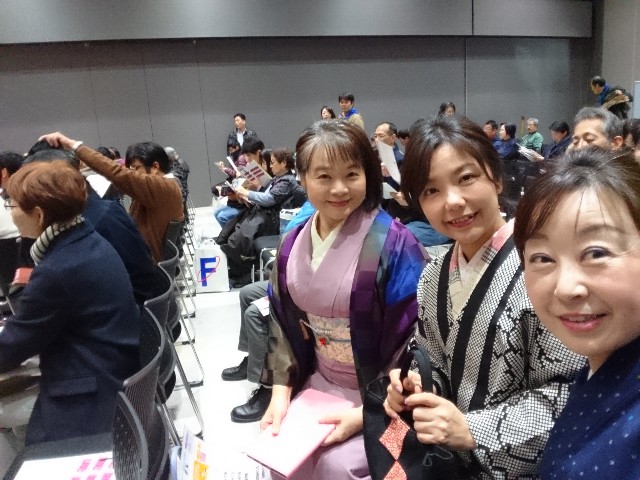 f:id:okirakuya-kimono:20181216145056j:image