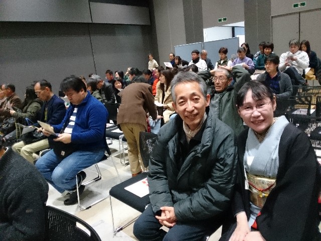 f:id:okirakuya-kimono:20181216145112j:image