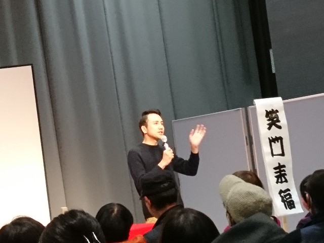 f:id:okirakuya-kimono:20181216145216j:image