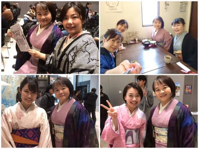 f:id:okirakuya-kimono:20181216145532j:image