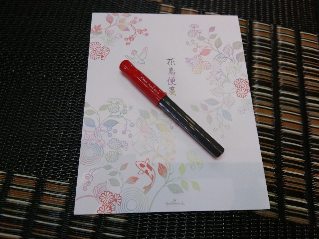 f:id:okirakuya-kimono:20181218173039j:image