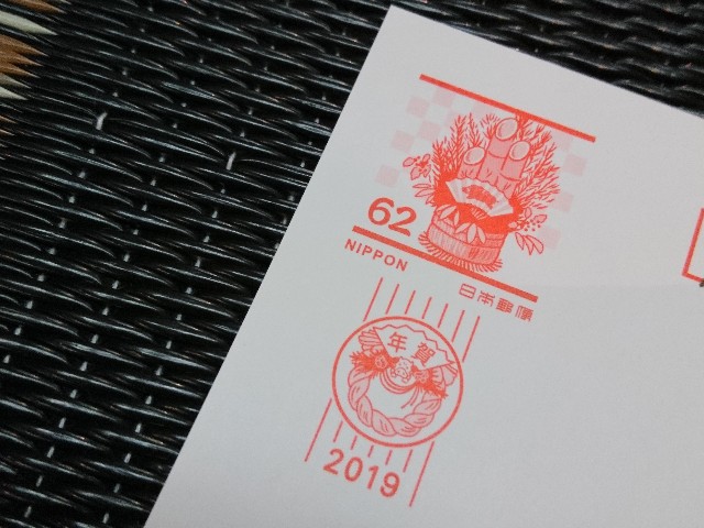 f:id:okirakuya-kimono:20181218173052j:image