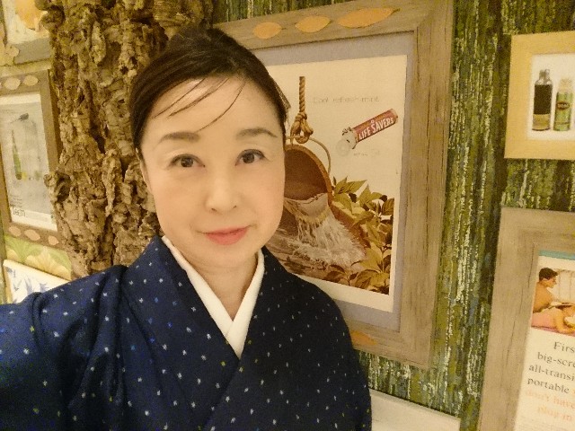 f:id:okirakuya-kimono:20190117182100j:image