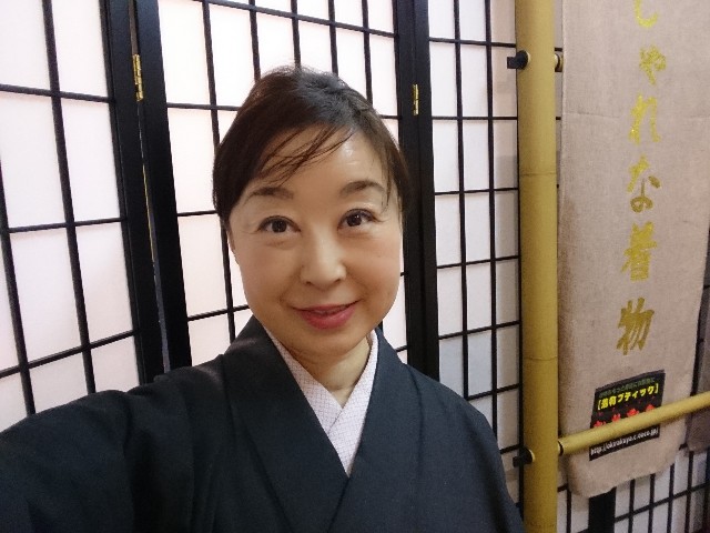 f:id:okirakuya-kimono:20190121170910j:image