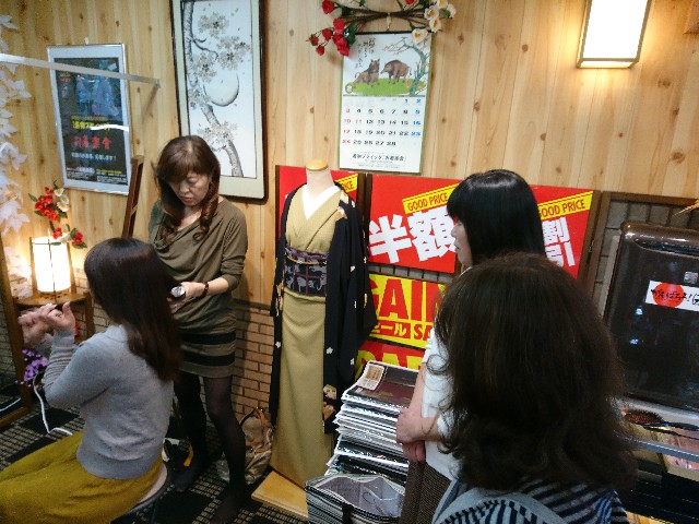 f:id:okirakuya-kimono:20190217151114j:image