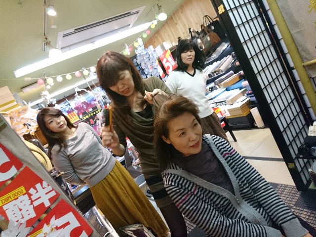 f:id:okirakuya-kimono:20190217151147j:image