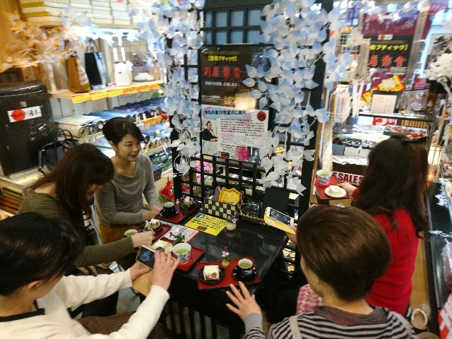 f:id:okirakuya-kimono:20190217152057j:image