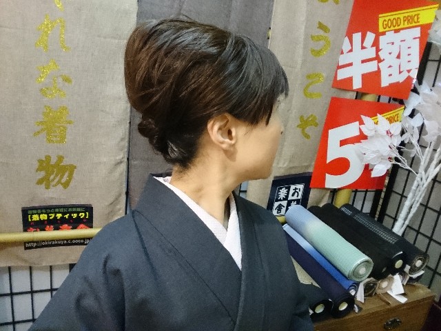 f:id:okirakuya-kimono:20190217152400j:image