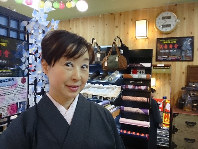 f:id:okirakuya-kimono:20190217152415j:image