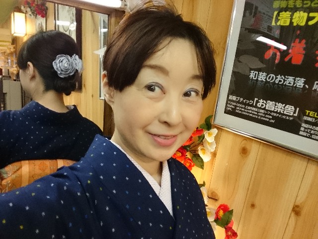 f:id:okirakuya-kimono:20190218151912j:image