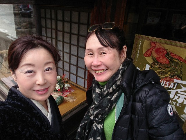 f:id:okirakuya-kimono:20190308191415j:image