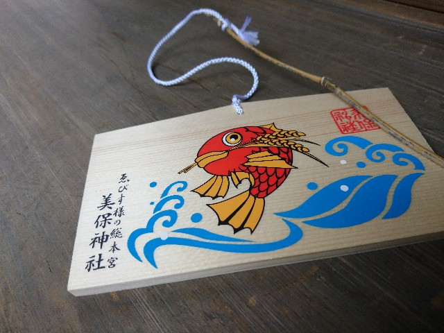 f:id:okirakuya-kimono:20190308192217j:image