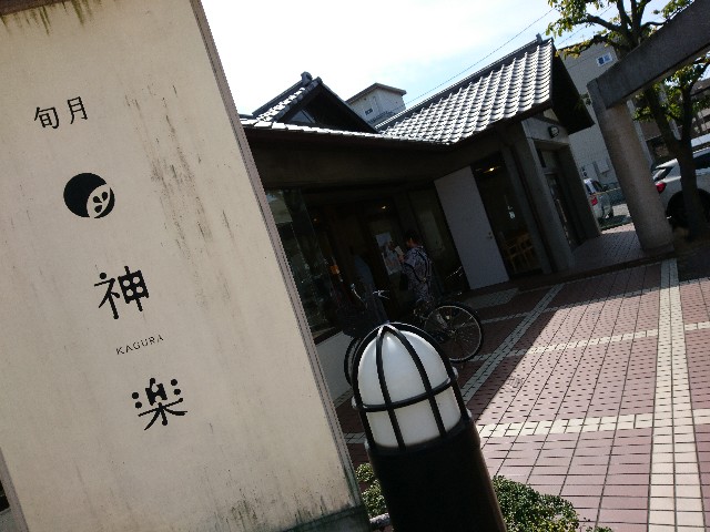 f:id:okirakuya-kimono:20190310115110j:image