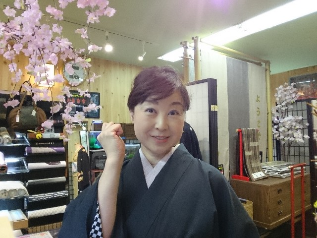 f:id:okirakuya-kimono:20190317182200j:image