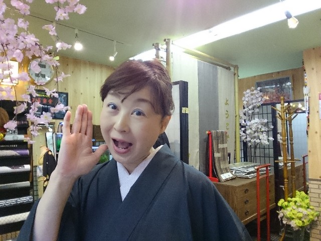 f:id:okirakuya-kimono:20190317183041j:image