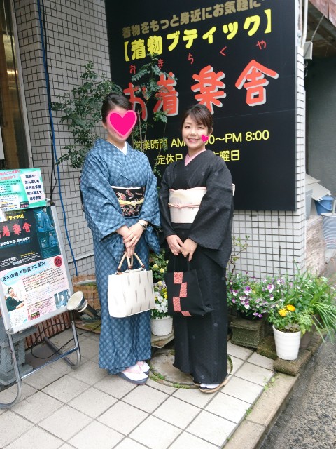 f:id:okirakuya-kimono:20190410151956j:image f:id:okirakuya-kimono:20190410151956j:image