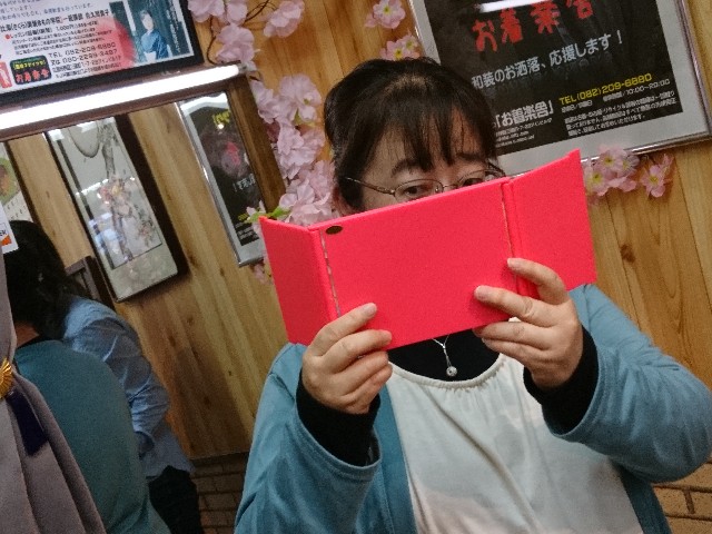 f:id:okirakuya-kimono:20190421114421j:image