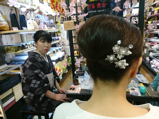 f:id:okirakuya-kimono:20190421115142j:image